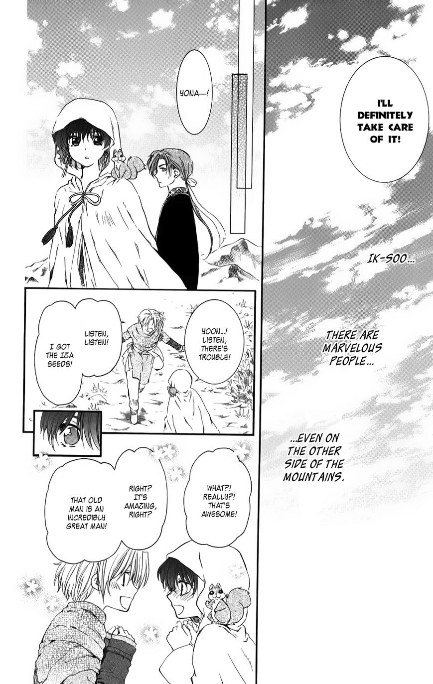 Read Akatsuki no Yona EN Manga Online