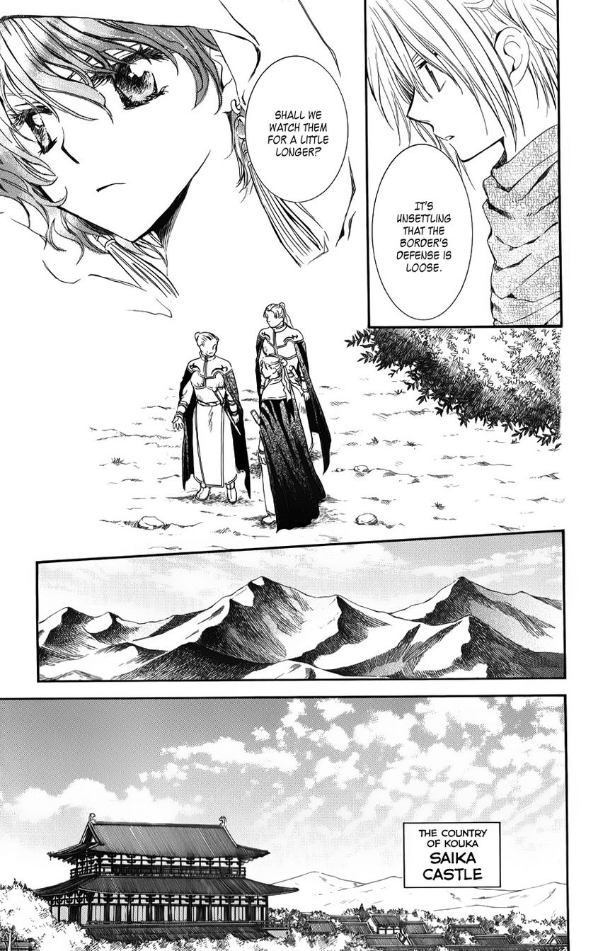 Read Akatsuki no Yona EN Manga Online