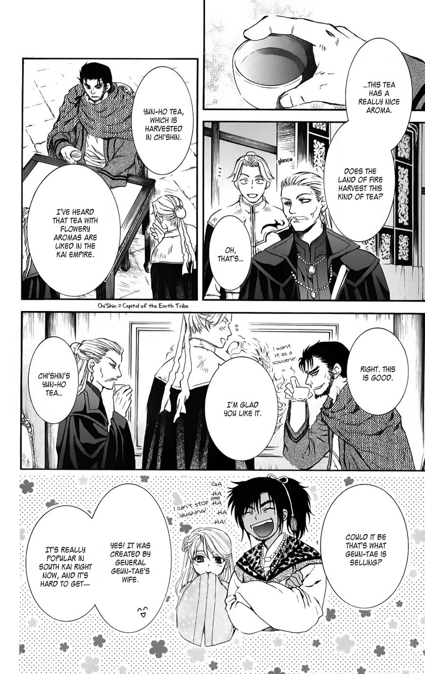 Read Akatsuki no Yona EN Manga Online