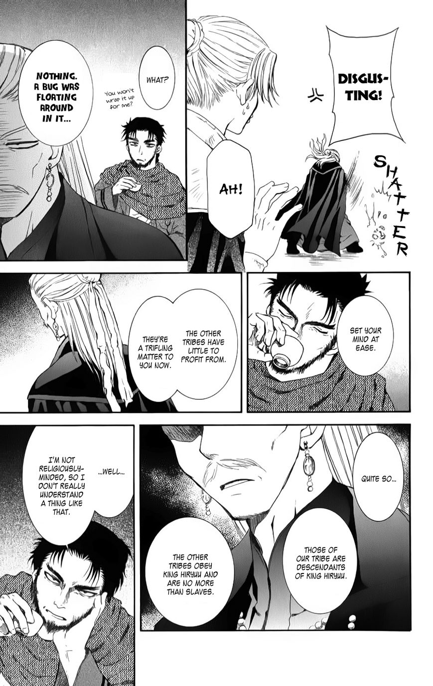 Read Akatsuki no Yona EN Manga Online