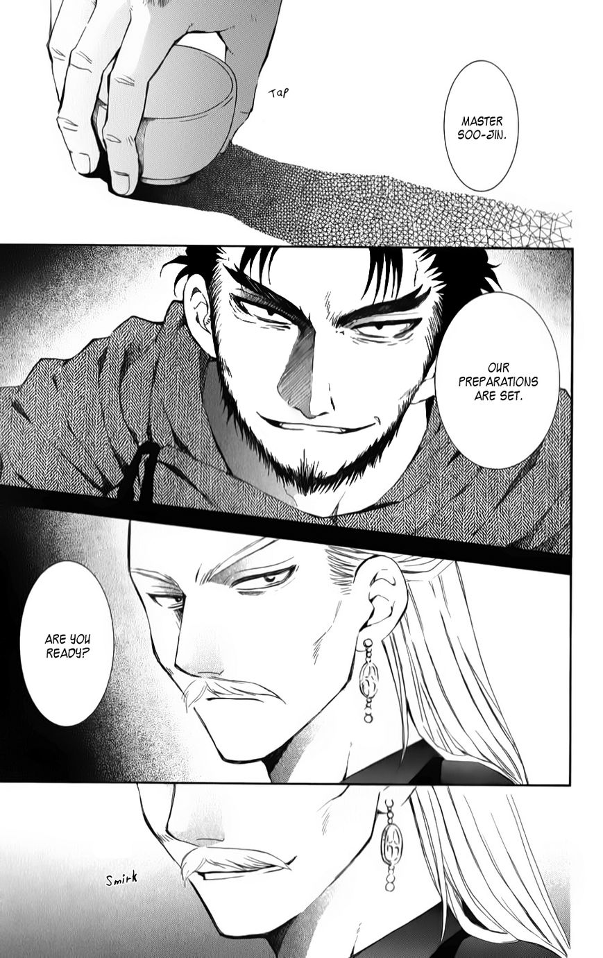 Read Akatsuki no Yona EN Manga Online