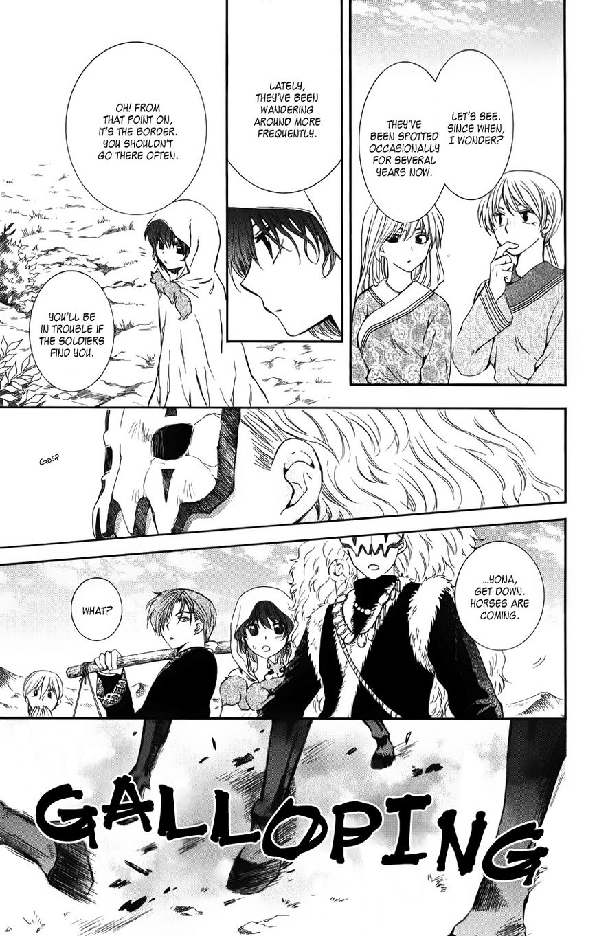 Read Akatsuki no Yona EN Manga Online