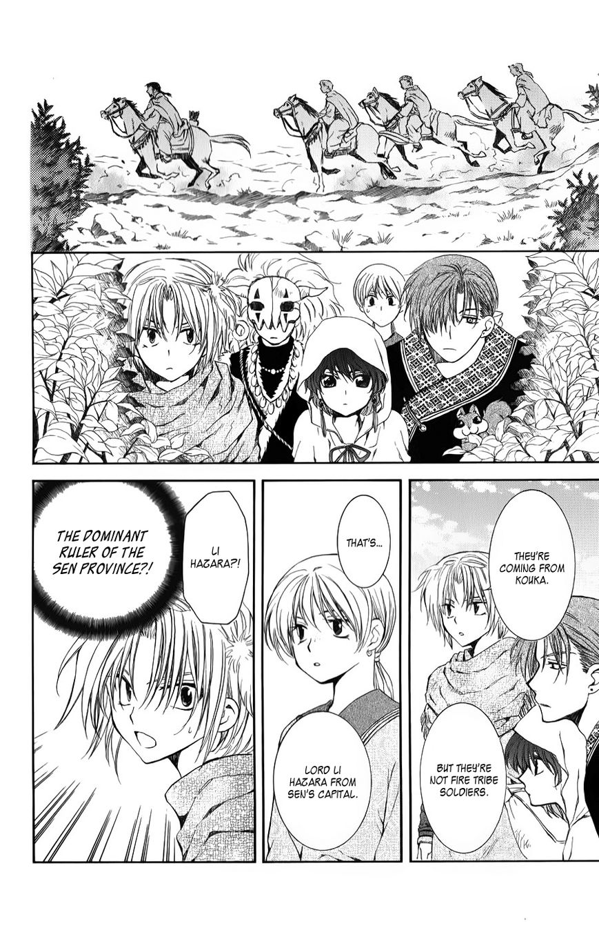 Read Akatsuki no Yona EN Manga Online