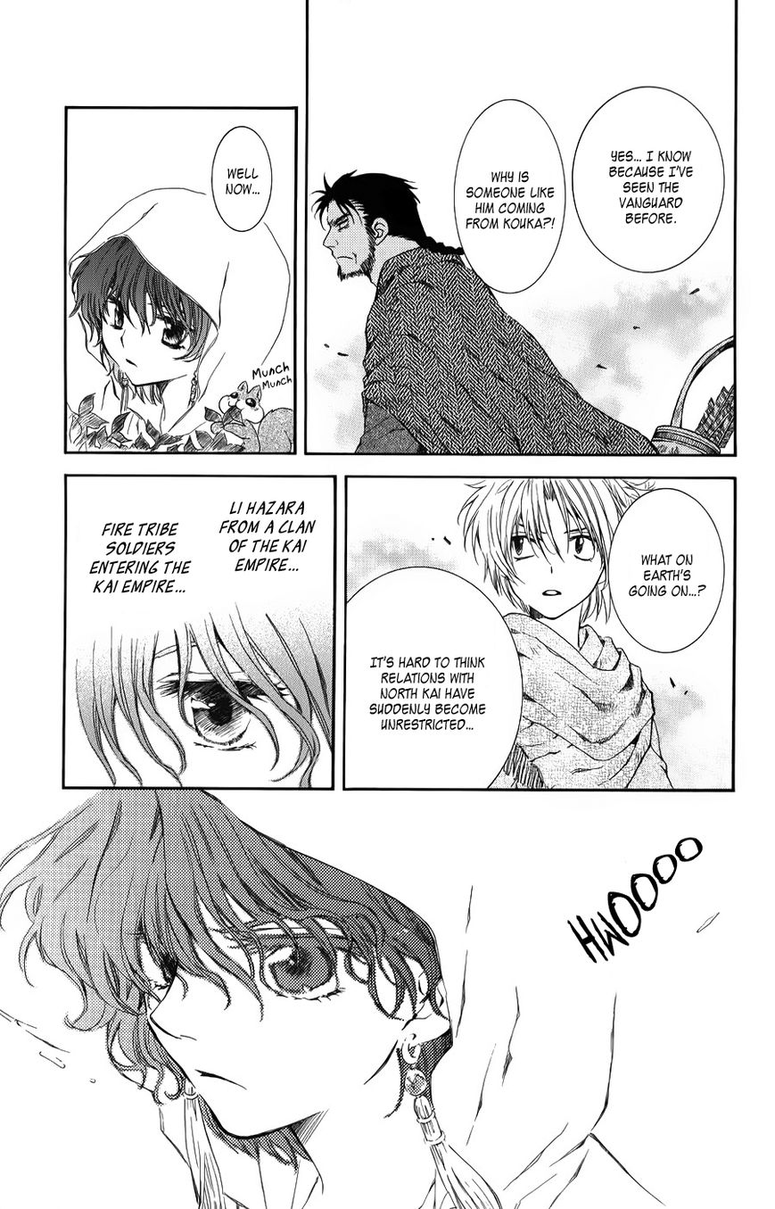 Read Akatsuki no Yona EN Manga Online