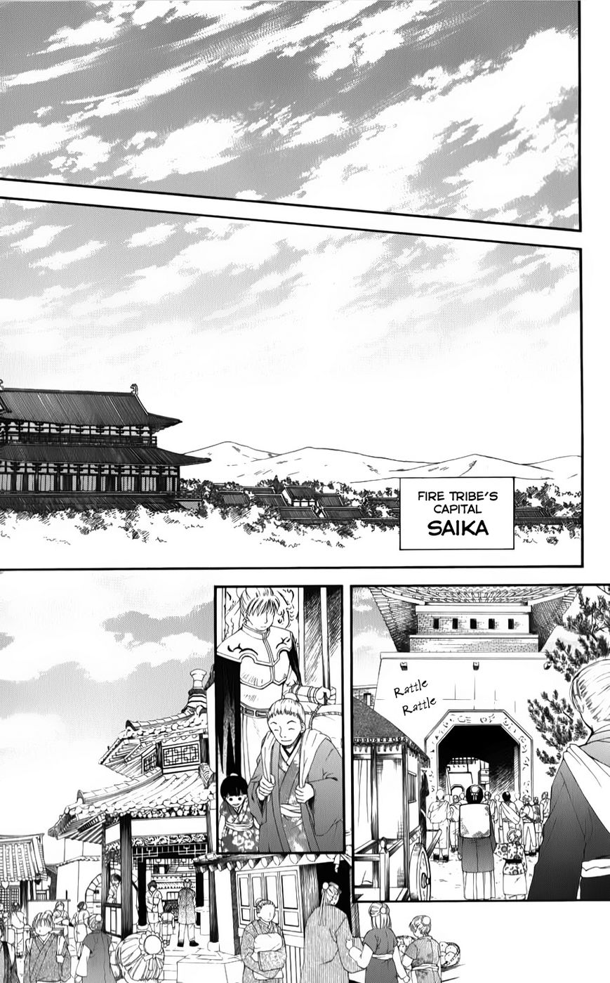 Read Akatsuki no Yona EN Manga Online
