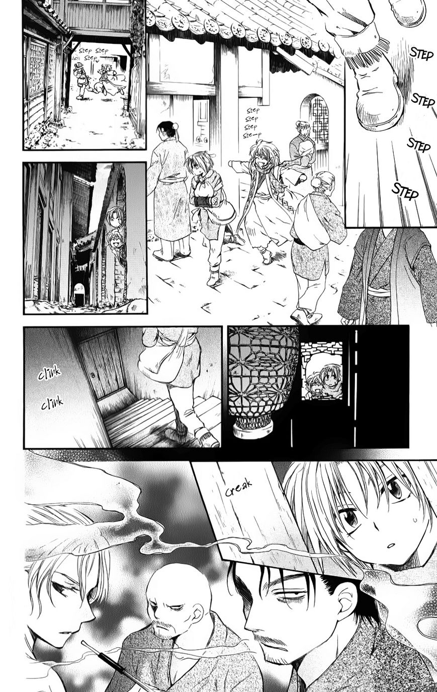 Read Akatsuki no Yona EN Manga Online