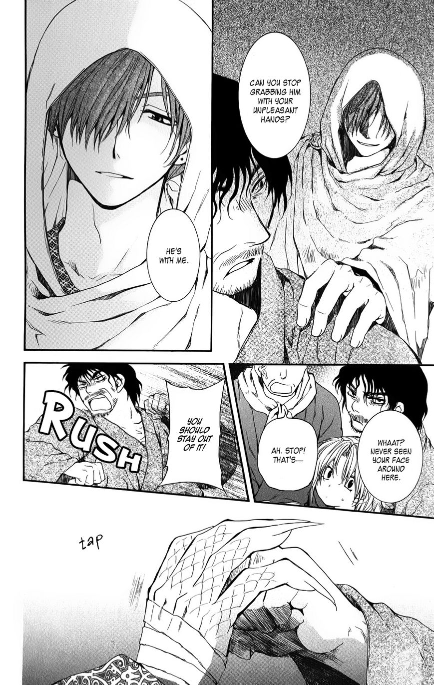 Read Akatsuki no Yona EN Manga Online