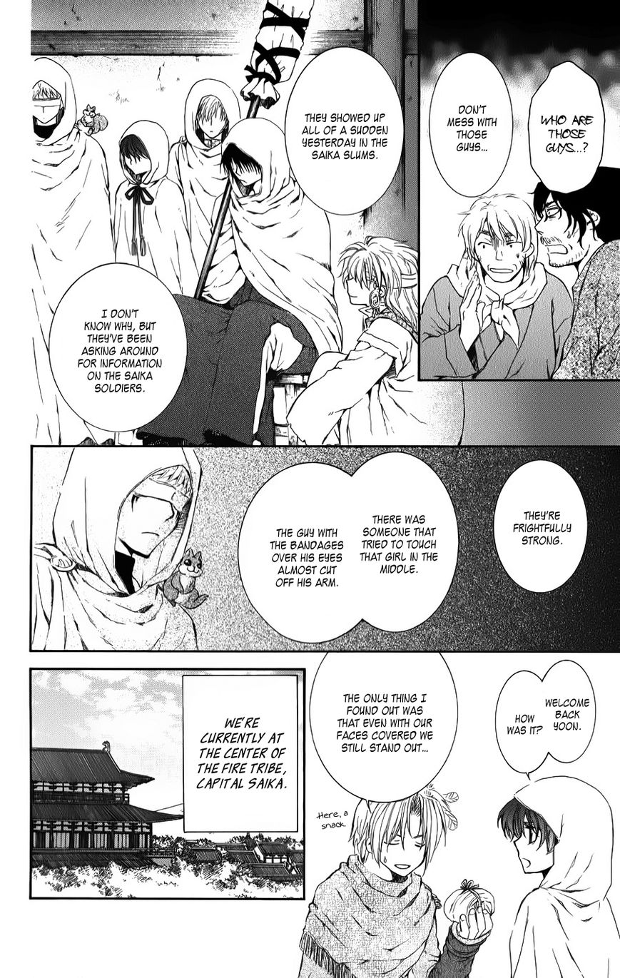 Read Akatsuki no Yona EN Manga Online