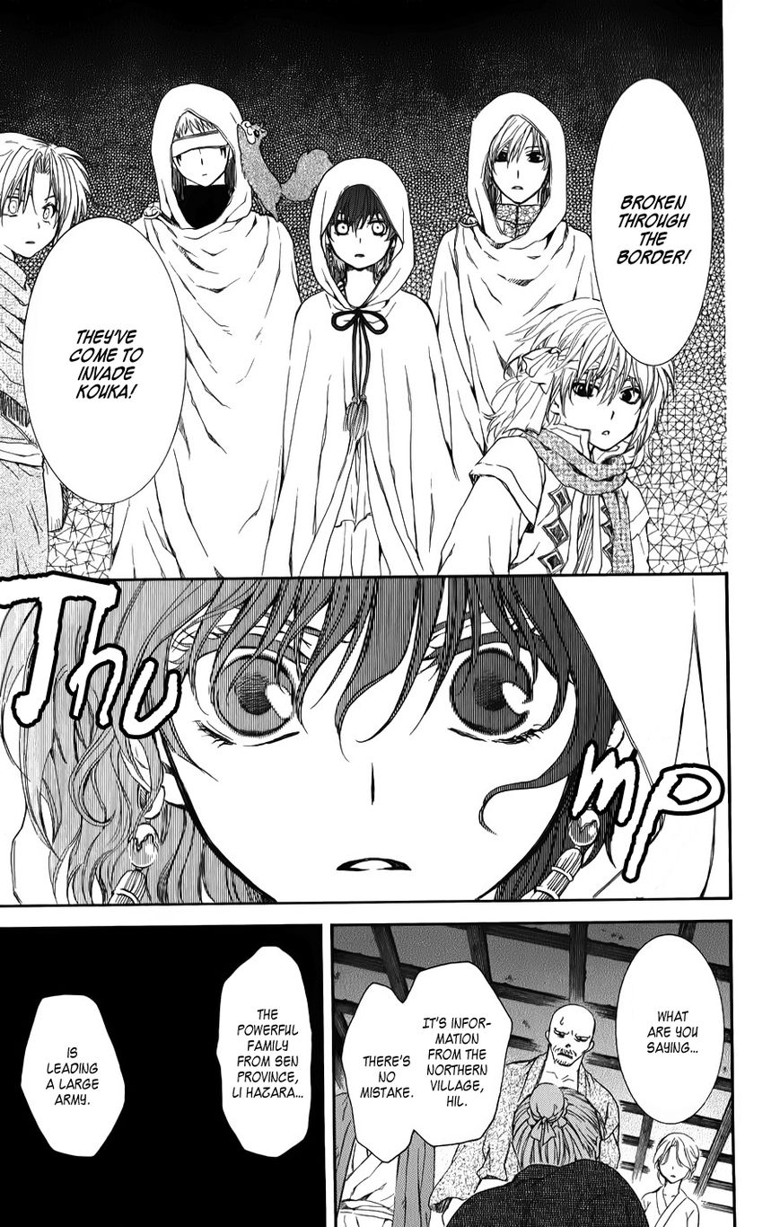 Read Akatsuki no Yona EN Manga Online