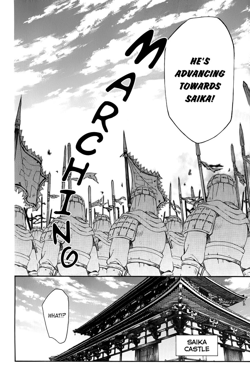 Read Akatsuki no Yona EN Manga Online