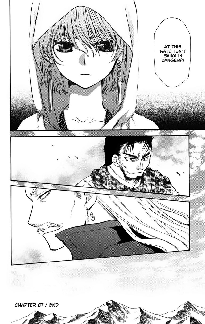 Read Akatsuki no Yona EN Manga Online