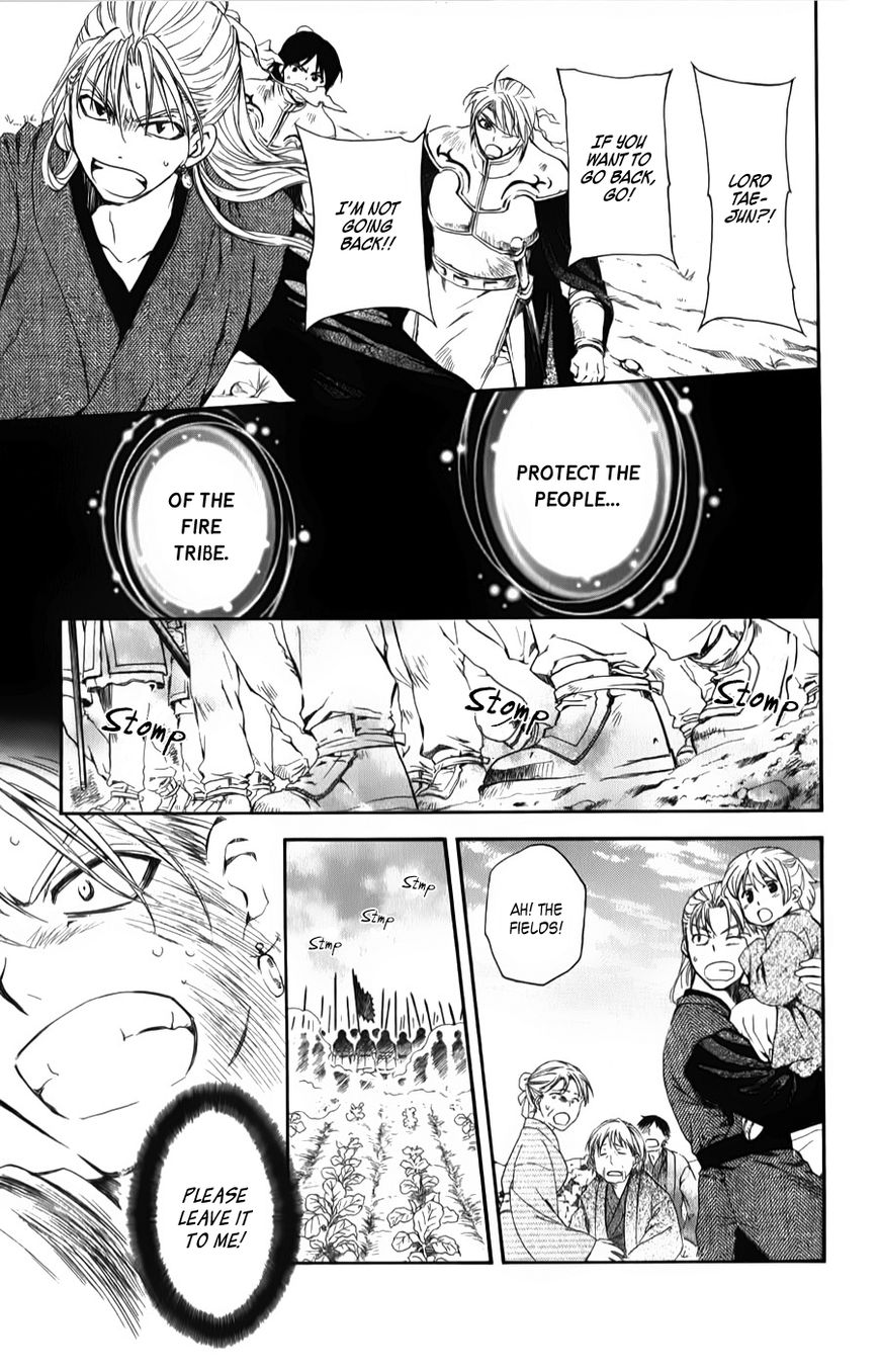 Read Akatsuki no Yona EN Manga Online