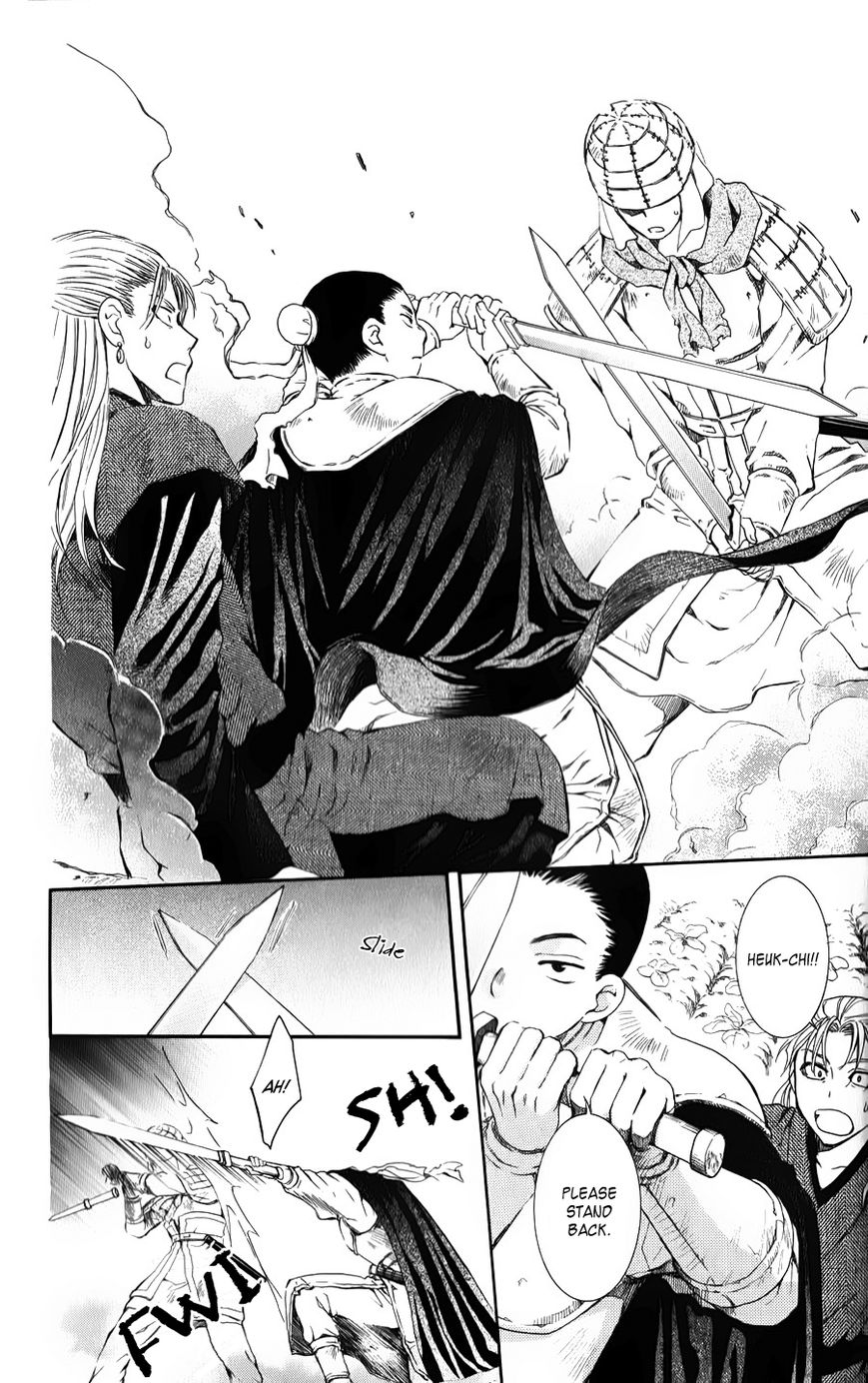 Read Akatsuki no Yona EN Manga Online