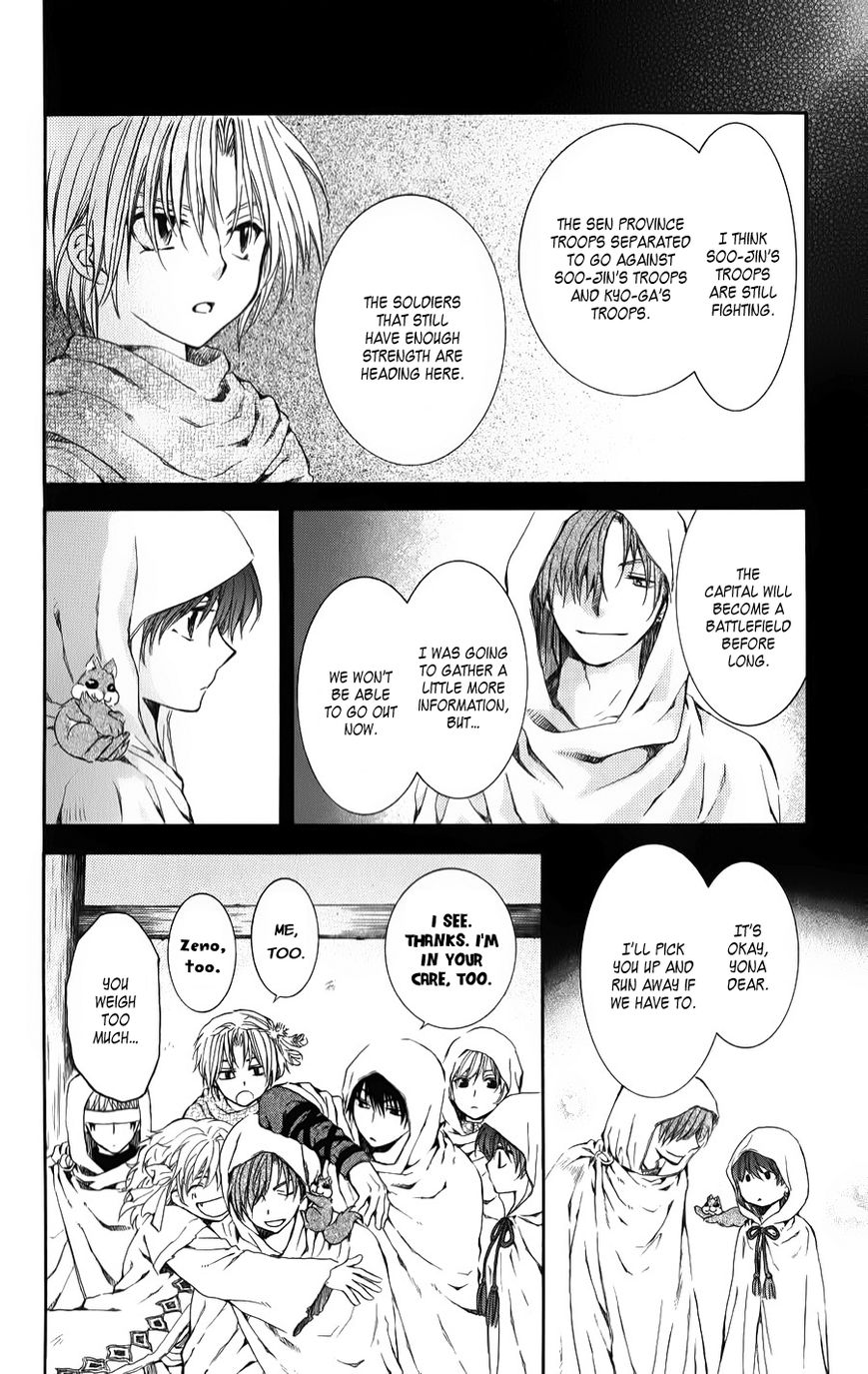 Read Akatsuki no Yona EN Manga Online