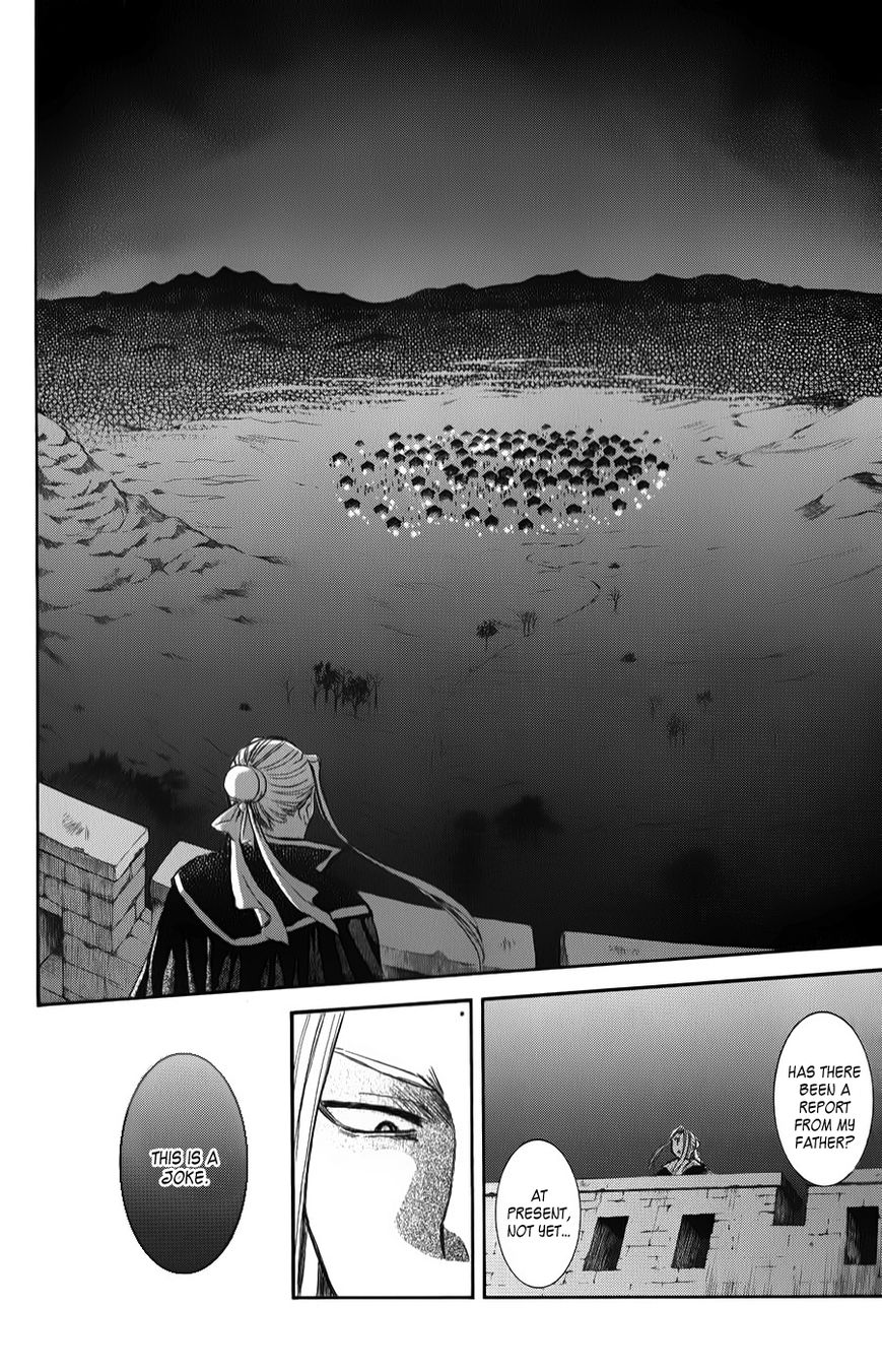Read Akatsuki no Yona EN Manga Online