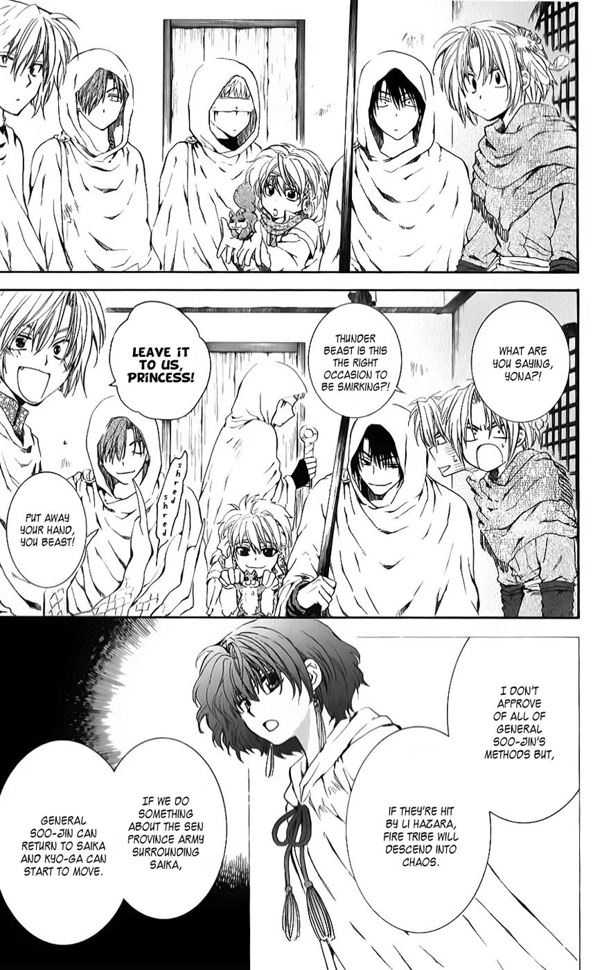 Read Akatsuki no Yona EN Manga Online