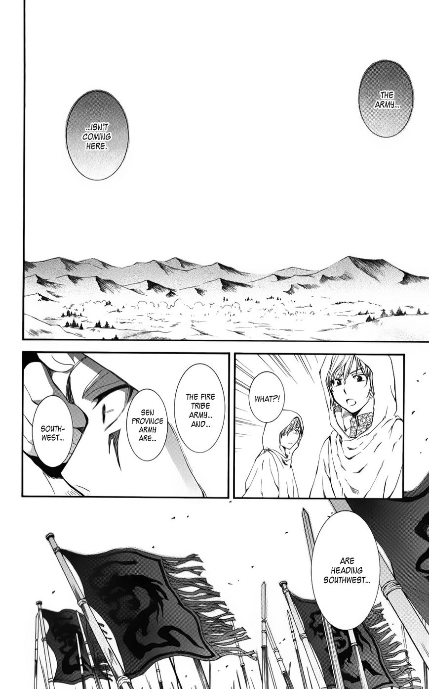 Read Akatsuki no Yona EN Manga Online