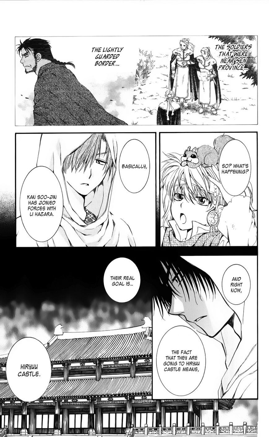 Read Akatsuki no Yona EN Manga Online