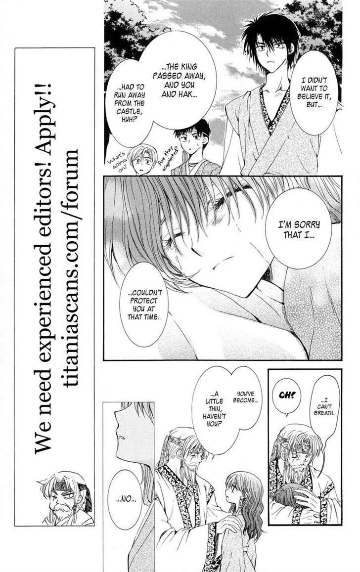Read Akatsuki no Yona EN Manga Online