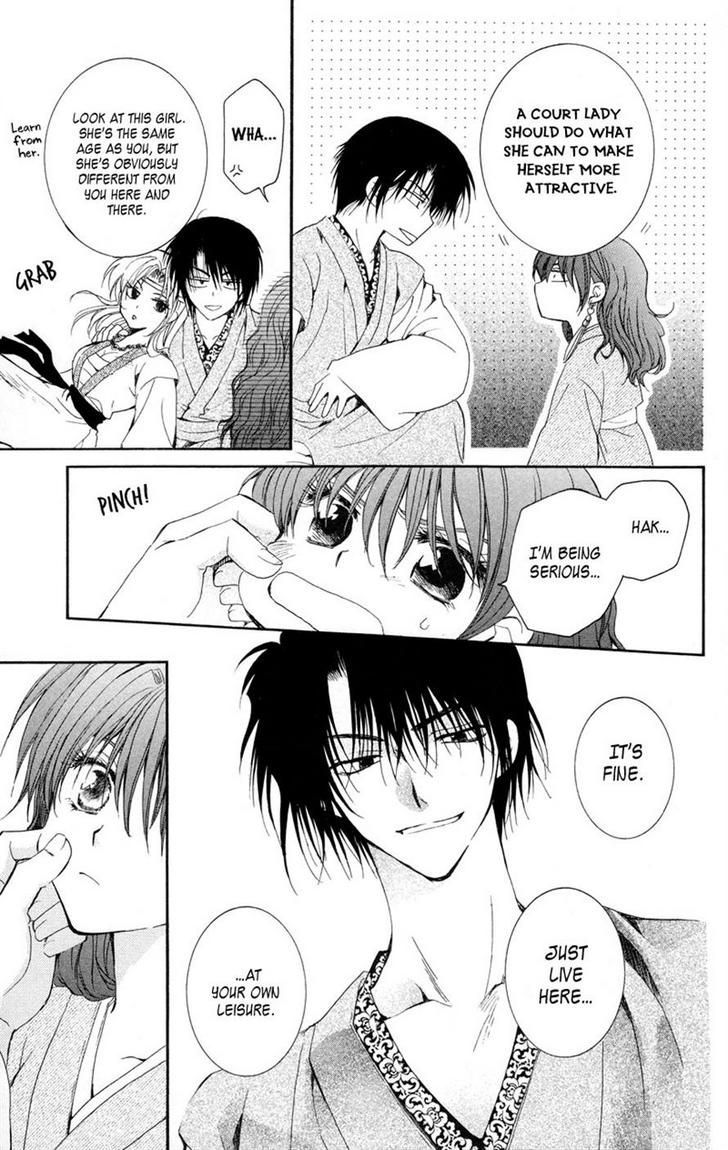 Read Akatsuki no Yona EN Manga Online
