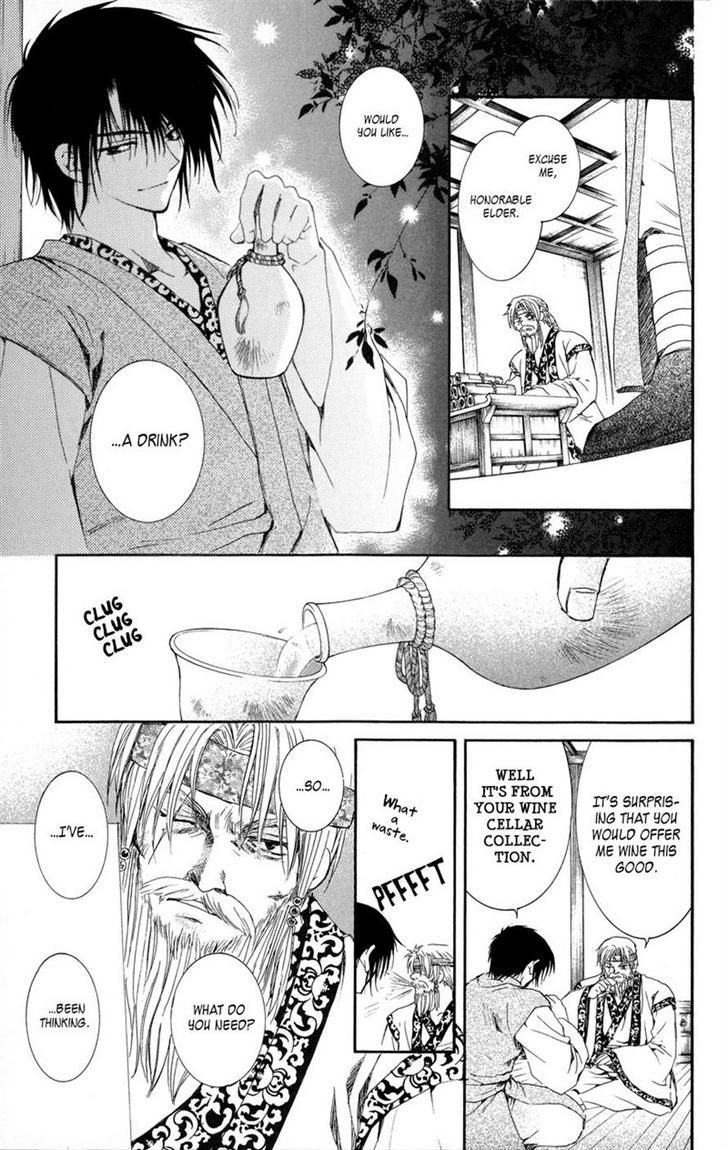Read Akatsuki no Yona EN Manga Online