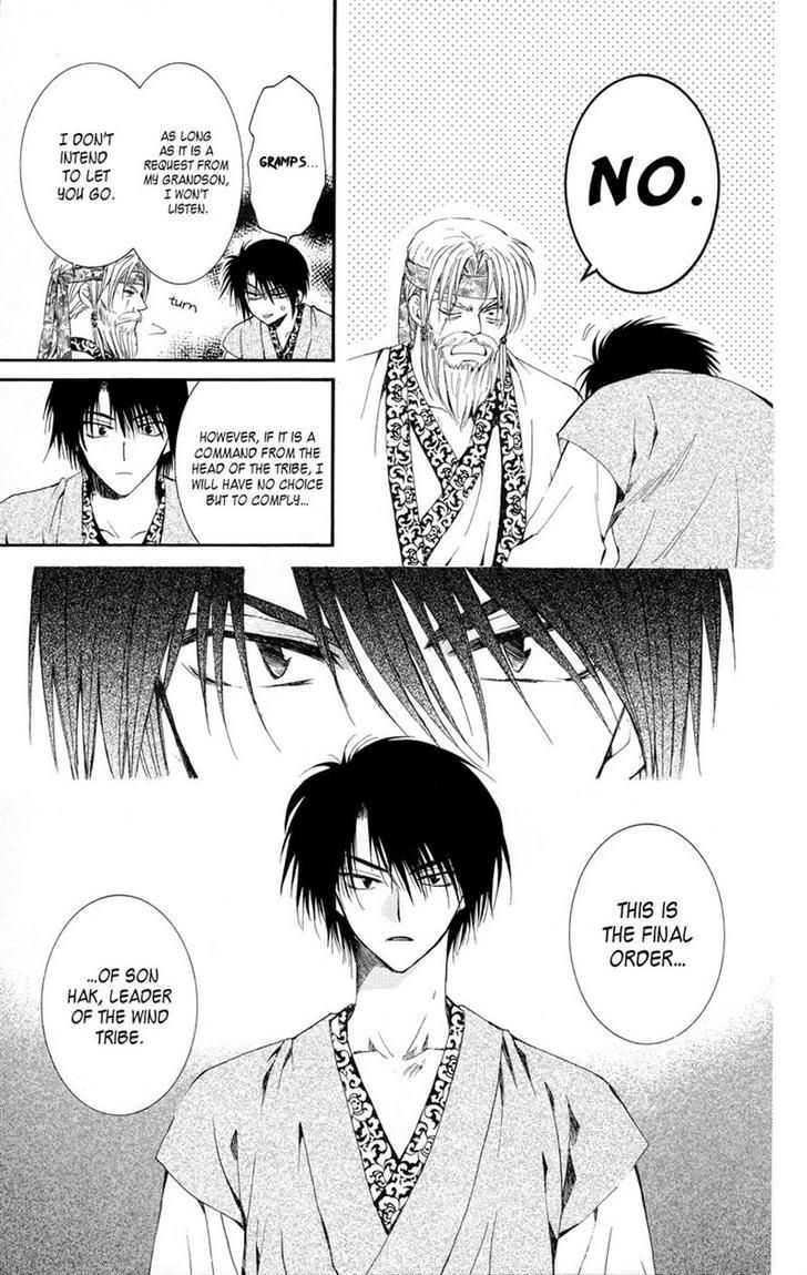 Read Akatsuki no Yona EN Manga Online