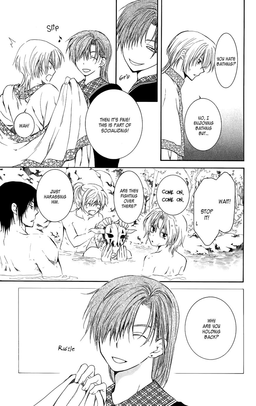 Read Akatsuki no Yona EN Manga Online