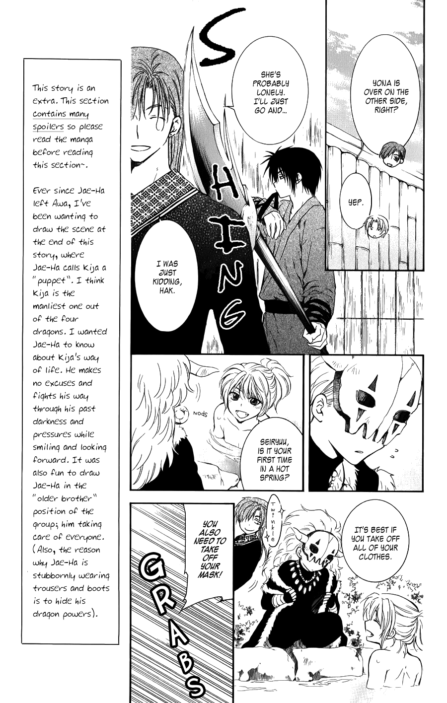 Read Akatsuki no Yona EN Manga Online