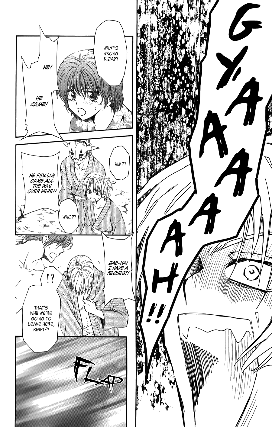 Read Akatsuki no Yona EN Manga Online