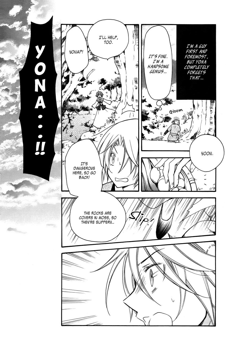 Read Akatsuki no Yona EN Manga Online
