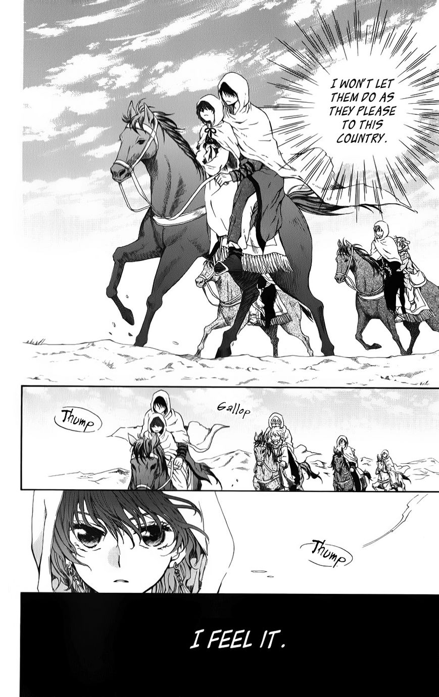 Read Akatsuki no Yona EN Manga Online