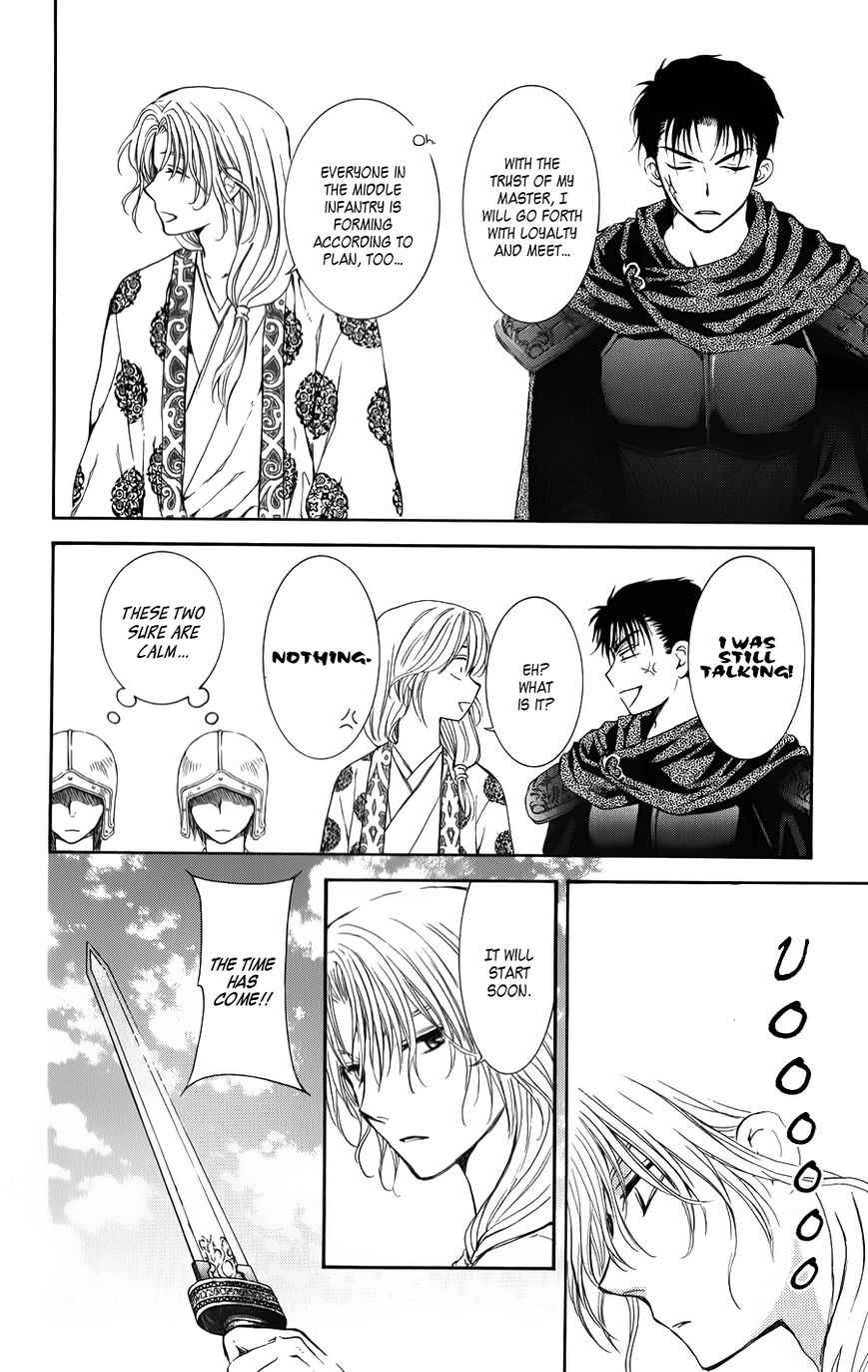 Read Akatsuki no Yona EN Manga Online
