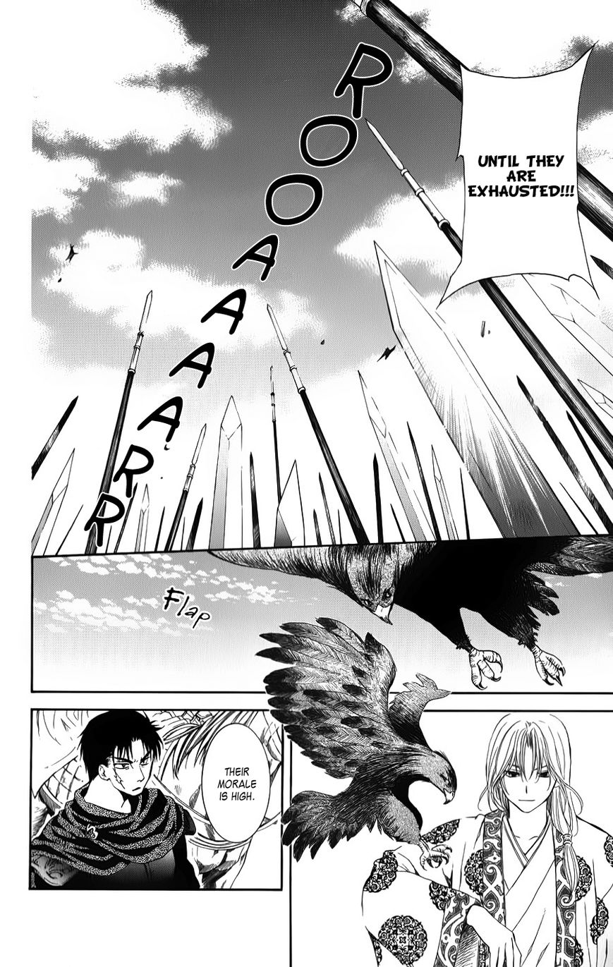 Read Akatsuki no Yona EN Manga Online