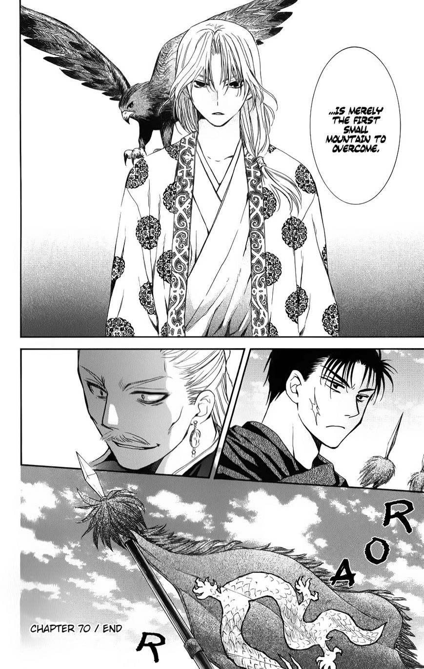 Read Akatsuki no Yona EN Manga Online