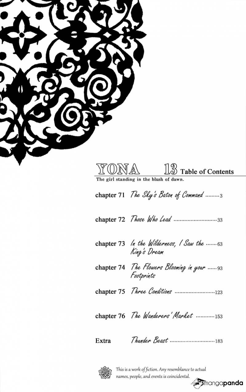Read Akatsuki no Yona EN Manga Online