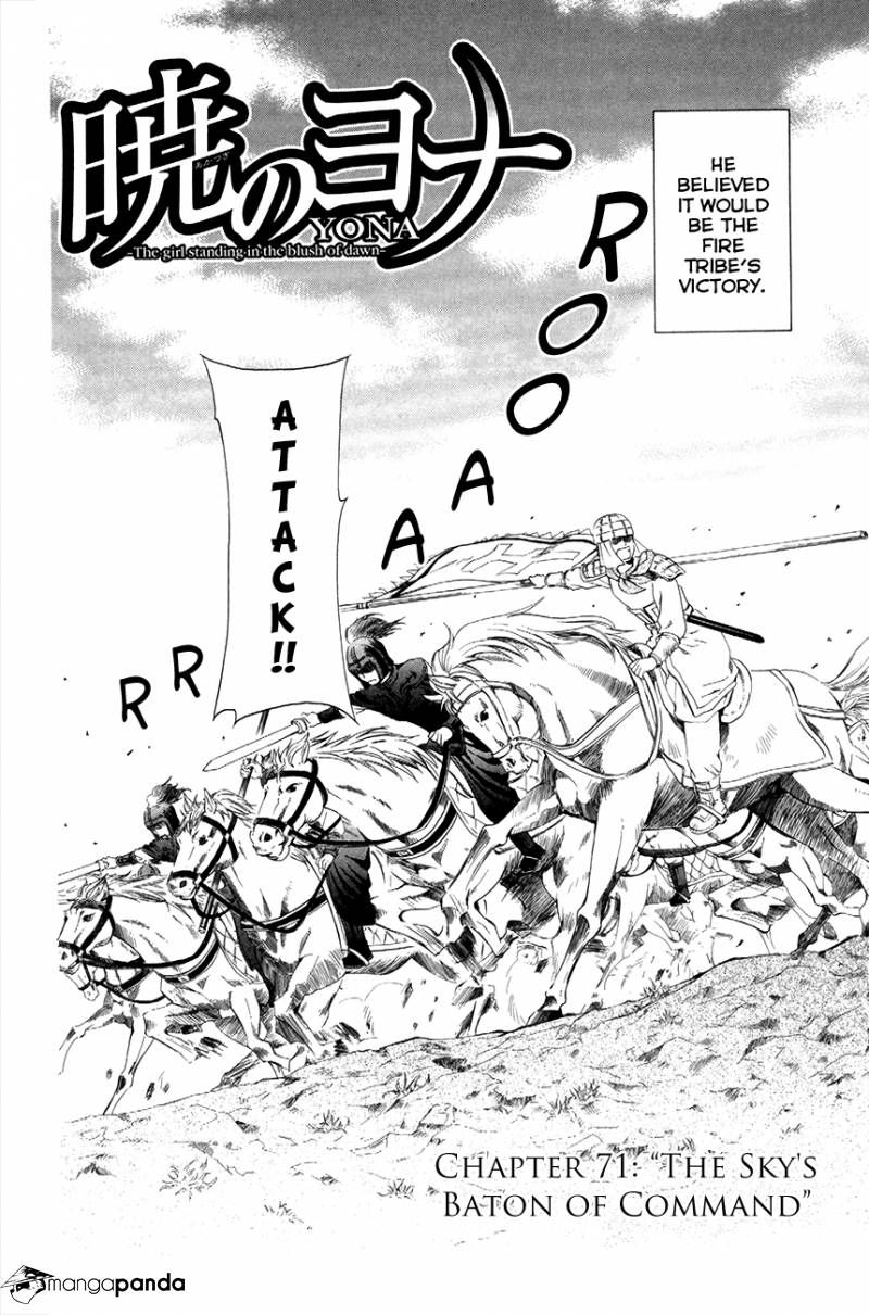 Read Akatsuki no Yona EN Manga Online