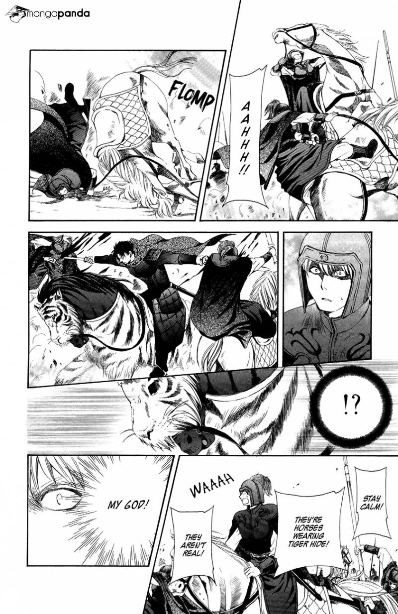 Read Akatsuki no Yona EN Manga Online