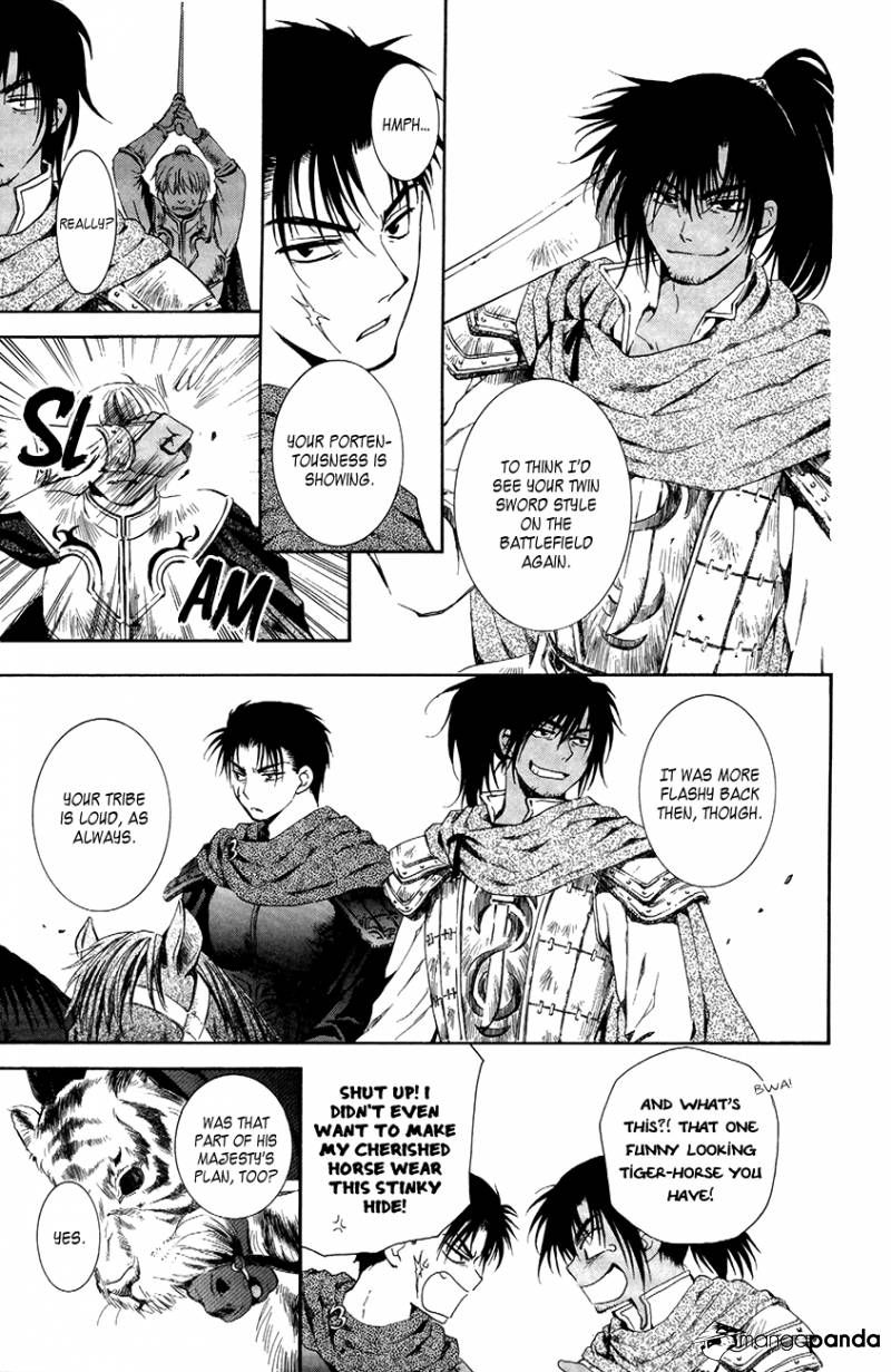 Read Akatsuki no Yona EN Manga Online