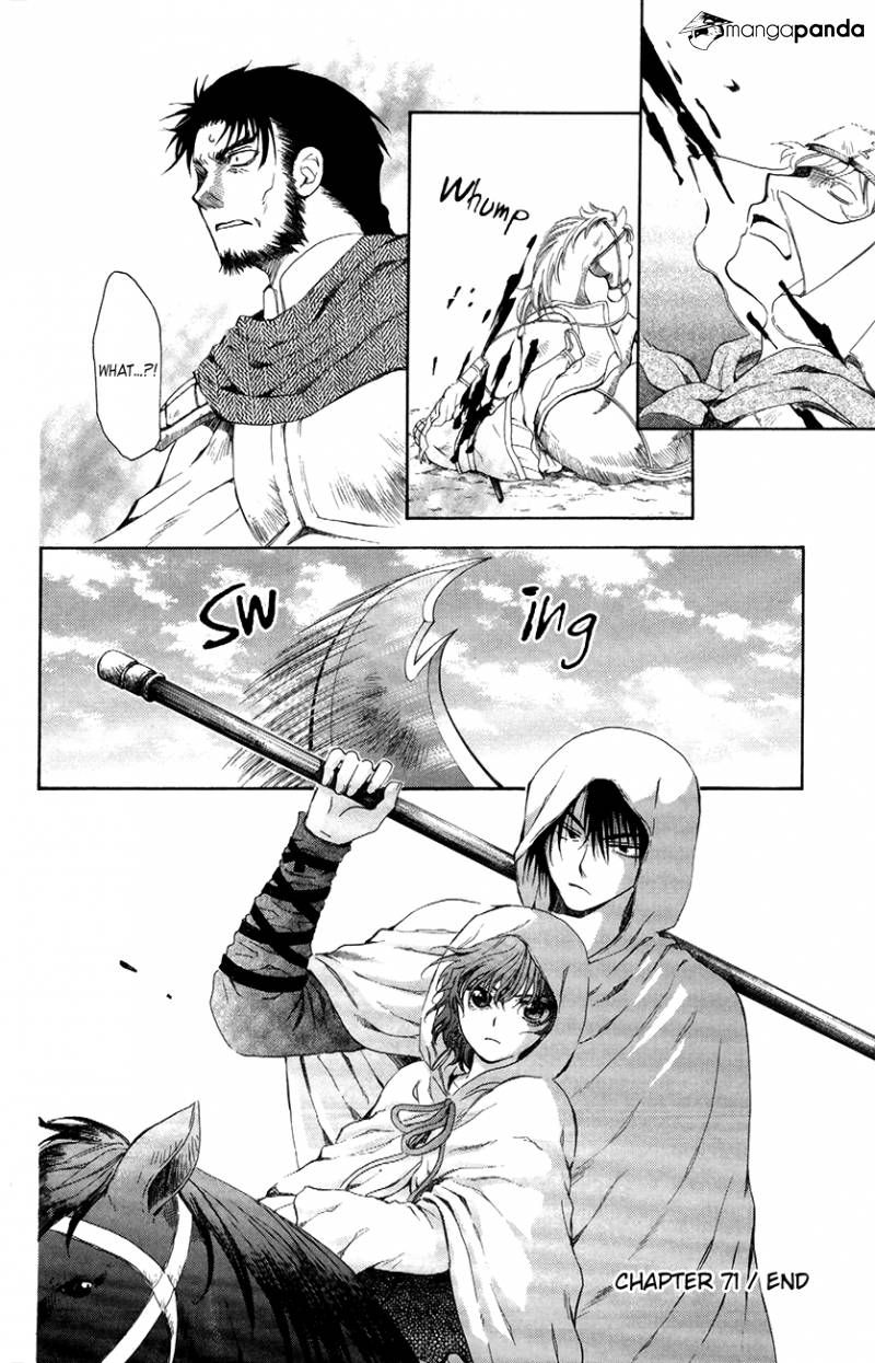 Read Akatsuki no Yona EN Manga Online