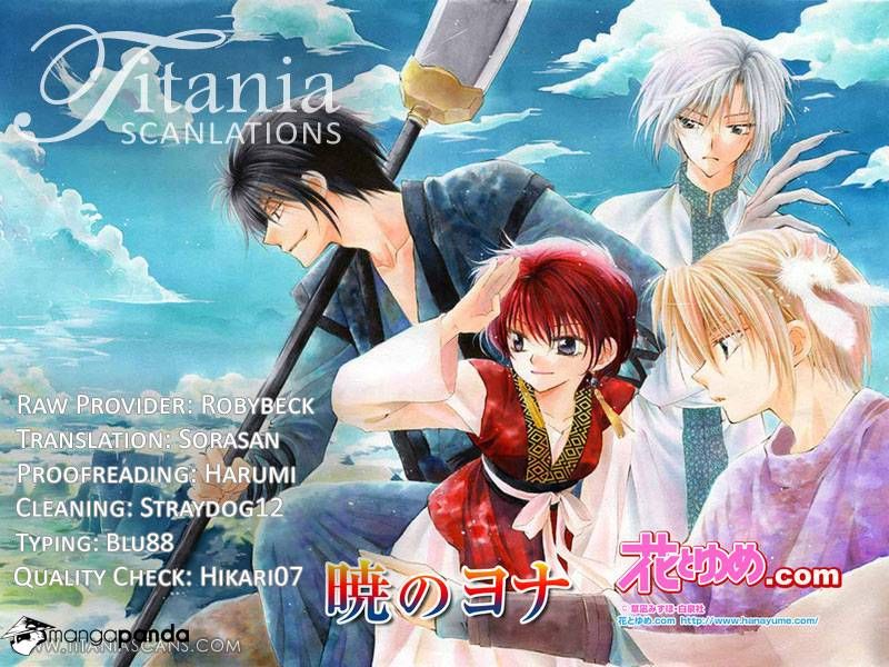 Read Akatsuki no Yona EN Manga Online