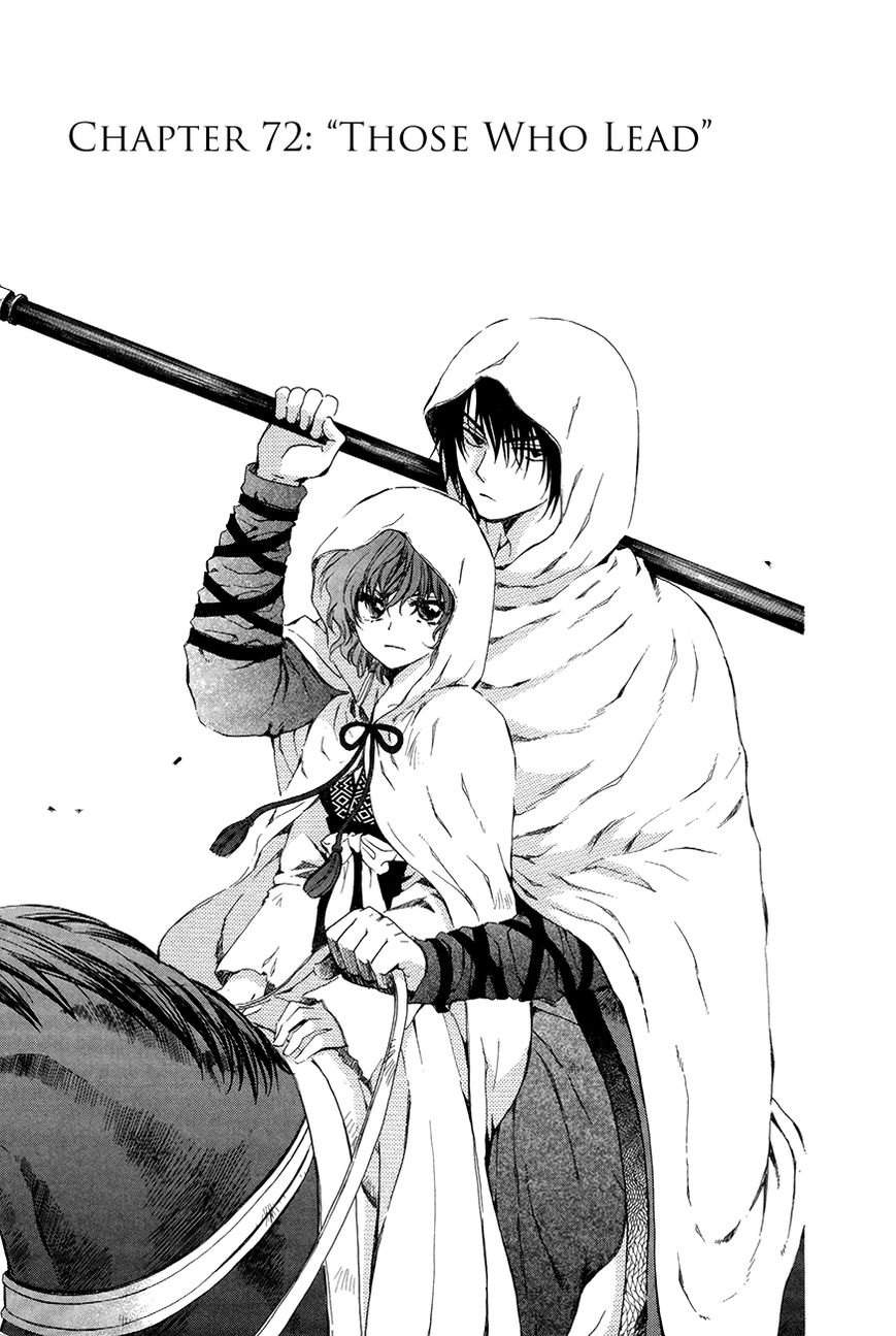 Read Akatsuki no Yona EN Manga Online
