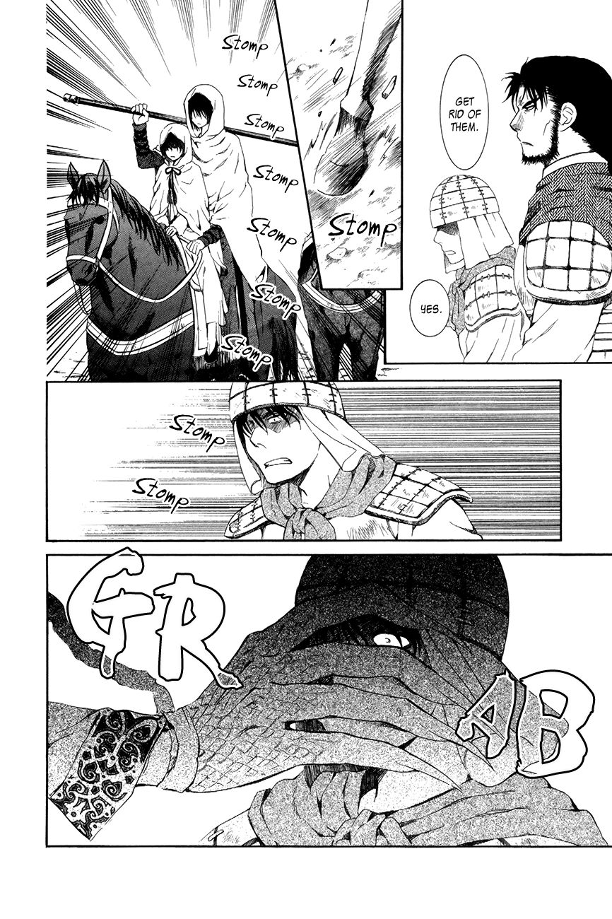Read Akatsuki no Yona EN Manga Online