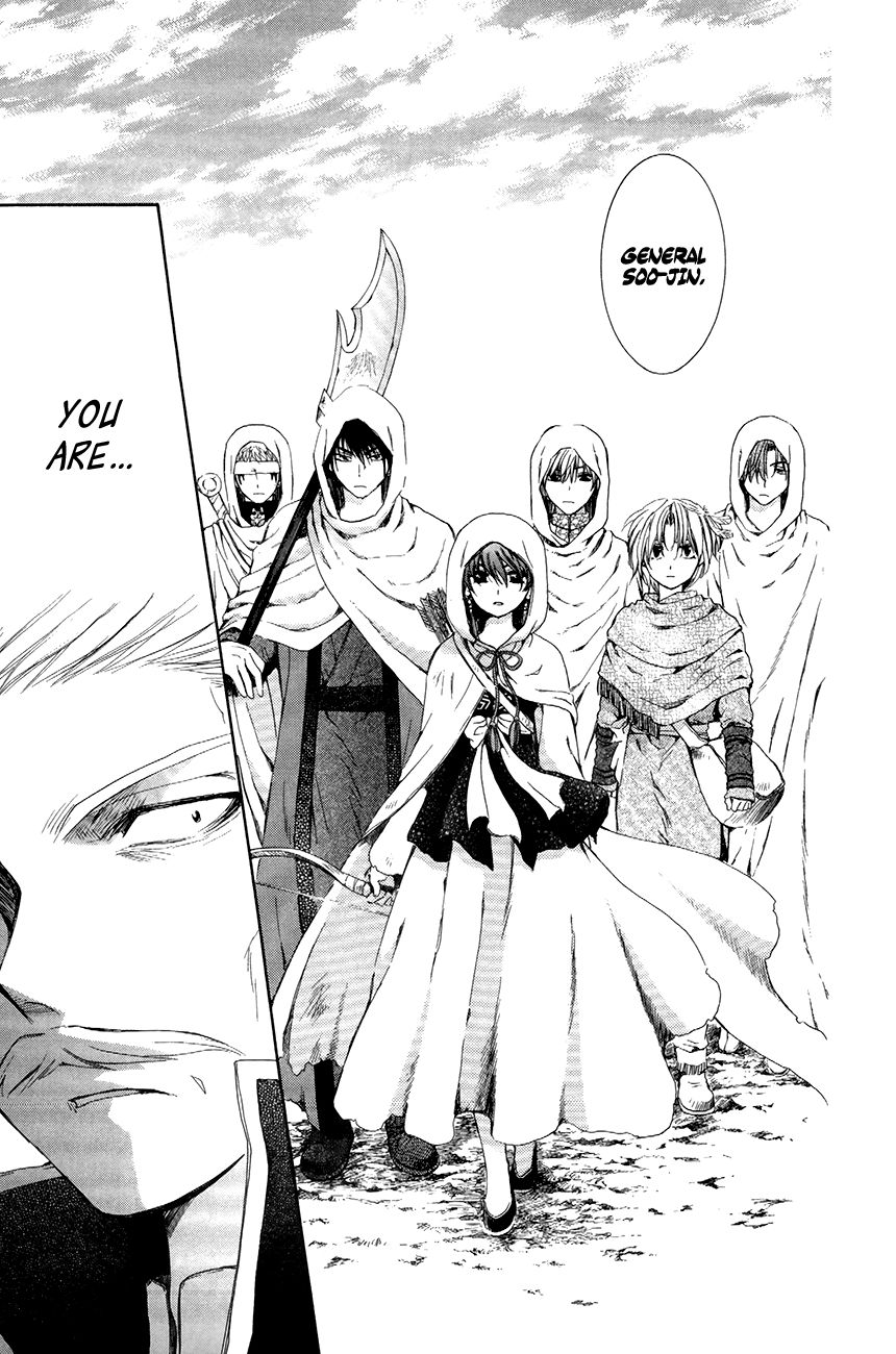 Read Akatsuki no Yona EN Manga Online