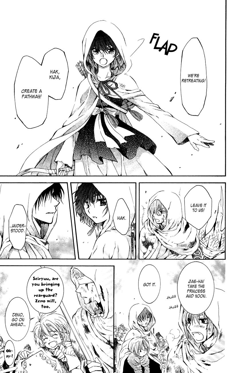 Read Akatsuki no Yona EN Manga Online