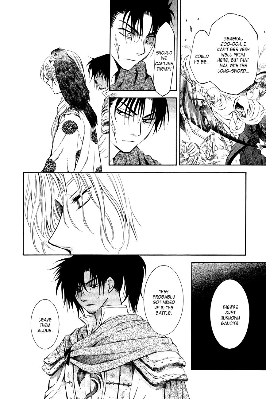 Read Akatsuki no Yona EN Manga Online