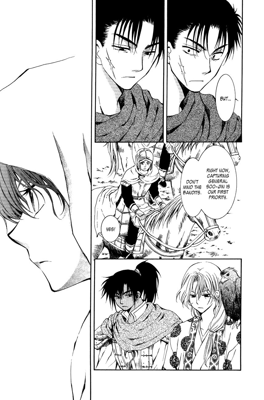 Read Akatsuki no Yona EN Manga Online