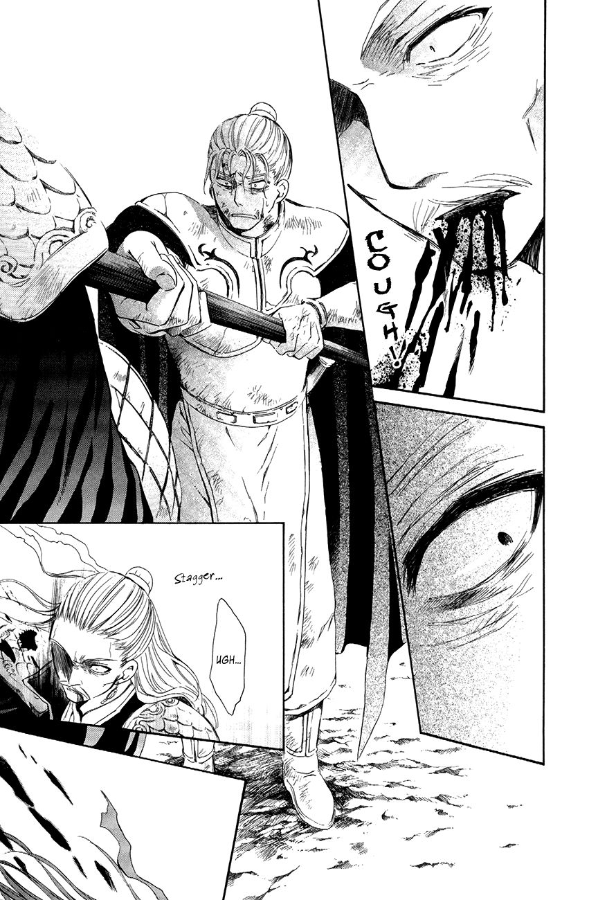 Read Akatsuki no Yona EN Manga Online