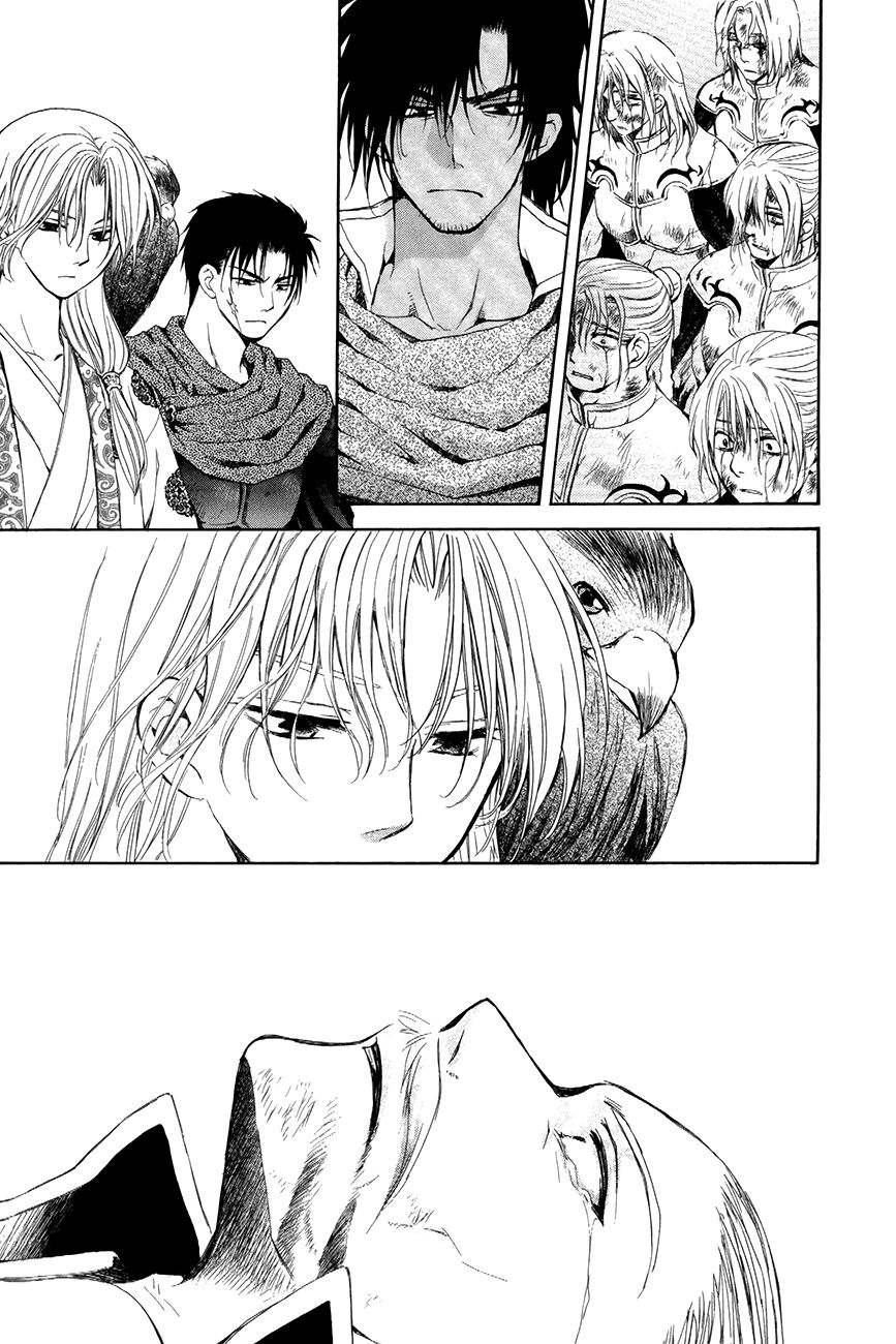 Read Akatsuki no Yona EN Manga Online