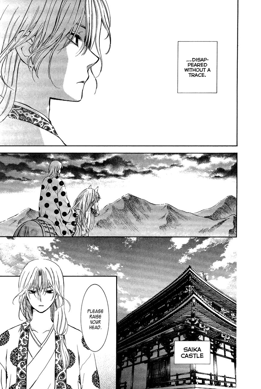 Read Akatsuki no Yona EN Manga Online