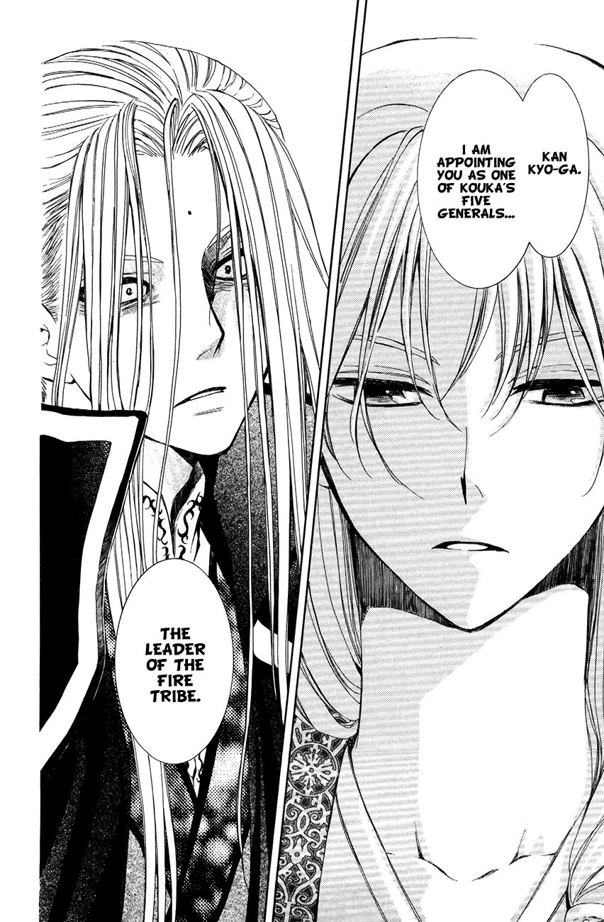 Read Akatsuki no Yona EN Manga Online